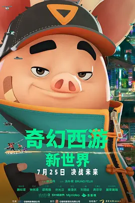 中文字幕精品一区日韩