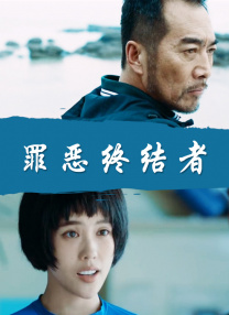 中文字幕精品一区日韩